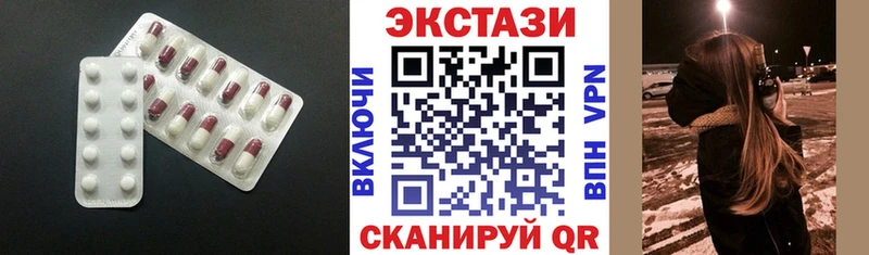 маркетплейс Telegram  Кызыл  Экстази ешки 