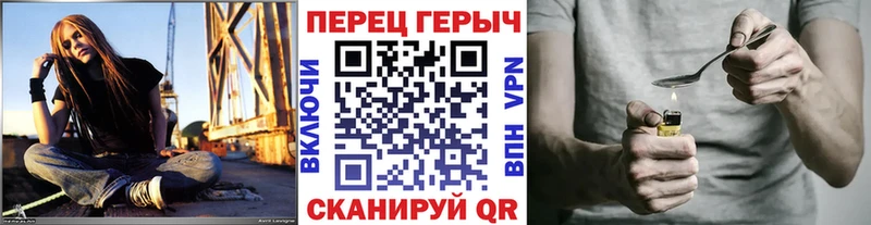 darknet какой сайт  kraken tor  Кызыл  ГЕРОИН гречка 