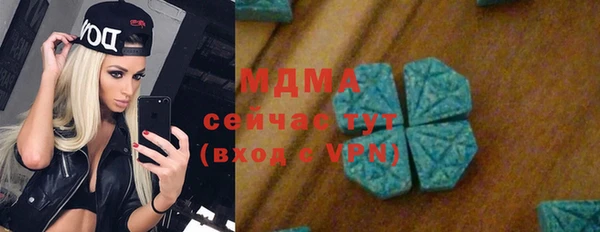 меф VHQ Абдулино