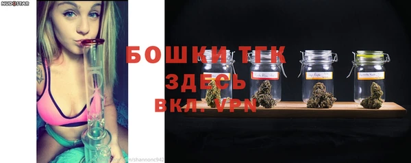 гашик Абинск