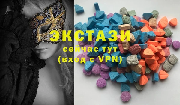 бошки Липки