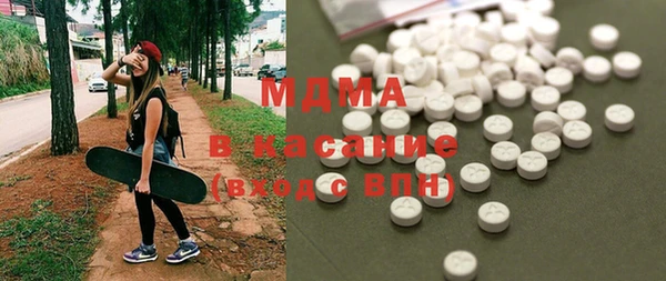 меф VHQ Абдулино