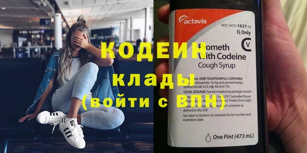 меф VHQ Абдулино