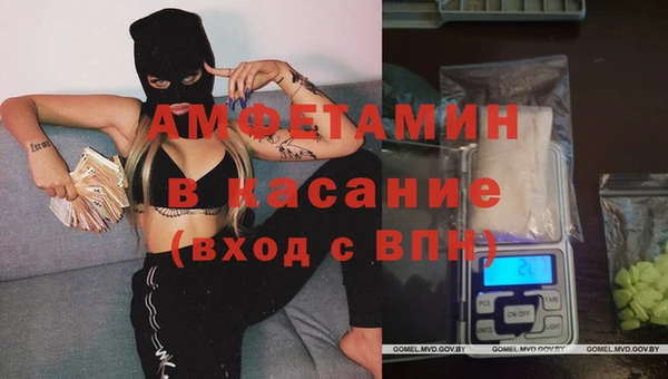 кокаин VHQ Алексеевка