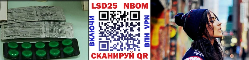 где найти наркотики  Кызыл  LSD-25 экстази кислота 