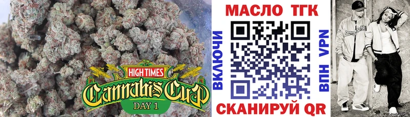 ТГК Wax  OMG tor  Кызыл  наркота 